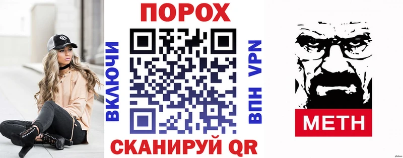 Купить где Невьянск Амфетамин VHQ