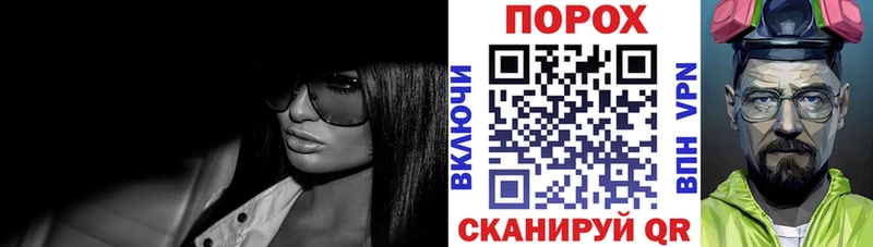 АМФ 98% Невьянск