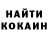 Кодеиновый сироп Lean Purple Drank Vlad Krashevskoy