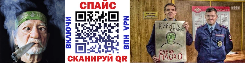 Бутират GHB  Купить закладки  Невьянск 