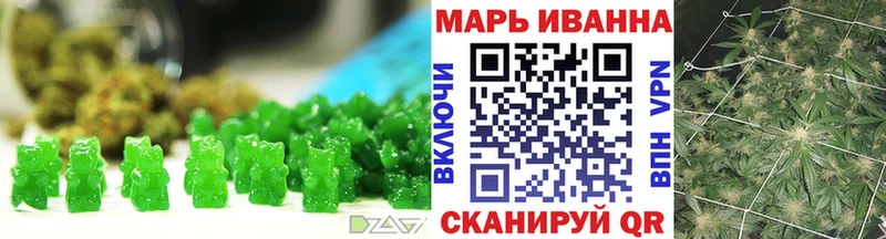 Canna-Cookies марихуана  Купить где  Невьянск 