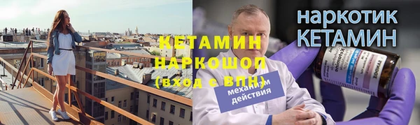 МДПВ Горняк