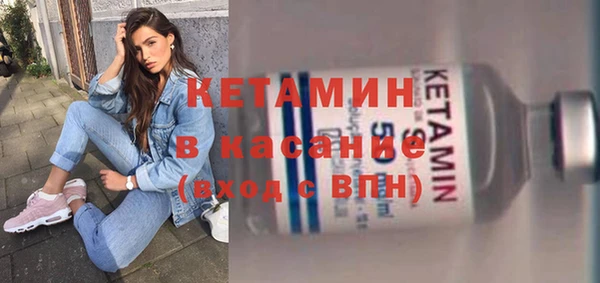 эйфоретик Тихвин