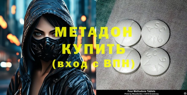 соль курить ск Горнозаводск