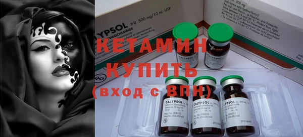 соль курить ск Горнозаводск