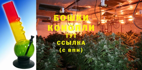 соль курить ск Горнозаводск