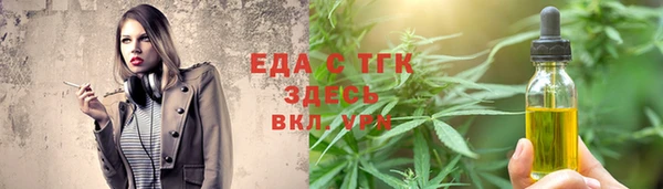 МДПВ Горняк