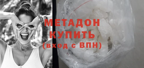 МДПВ Горняк