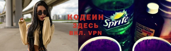 МДПВ Горняк