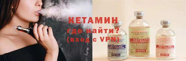 МДПВ Горняк