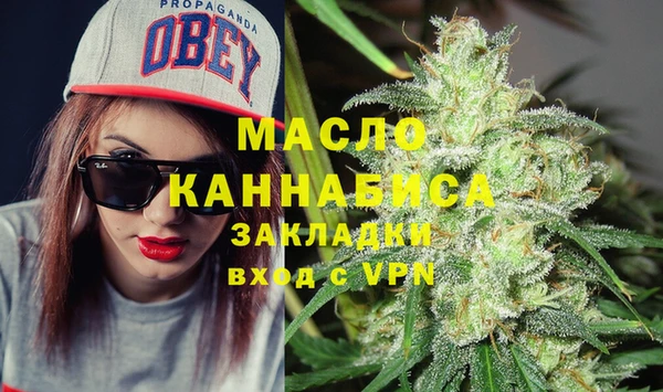 МДПВ Горняк