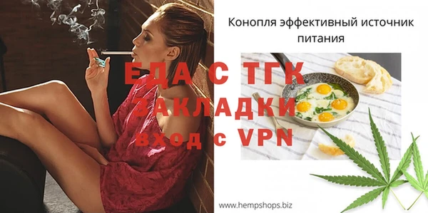 МДПВ Горняк