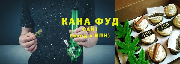 МДПВ Горняк