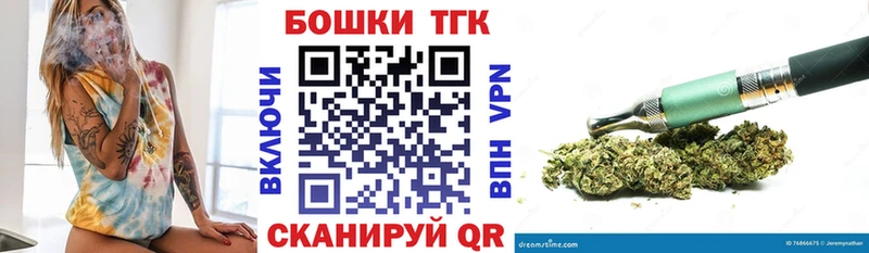 Купить Невьянск Шишки марихуана VHQ